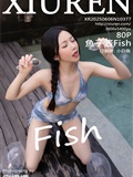 Xiuren秀人网 2025.06.06 NO.10377 鱼子酱Fish(81)